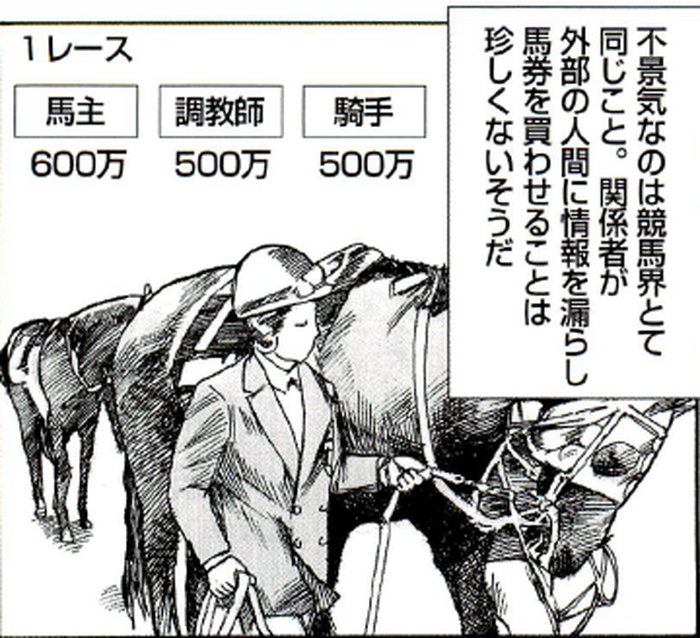 SnapCrab_NoName_2022-9-23_9-8-55_No-00