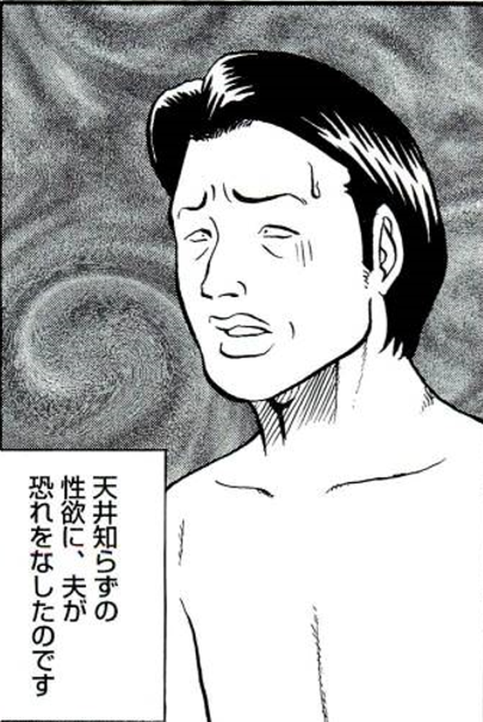 SnapCrab_NoName_2022-3-30_14-20-13_No-00