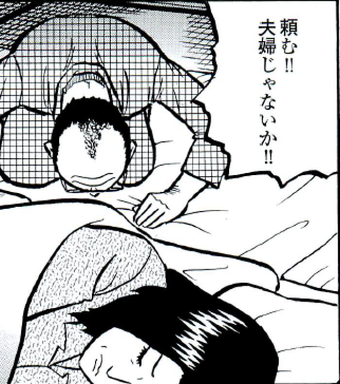 SnapCrab_NoName_2022-4-29_18-35-19_No-00