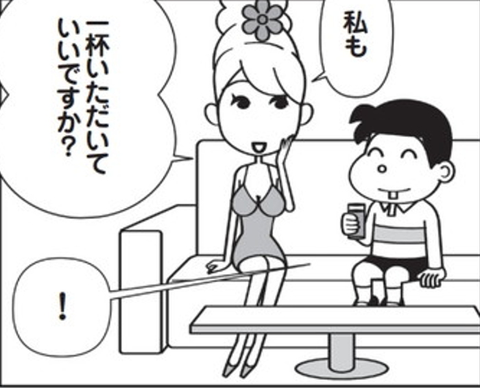 SnapCrab_NoName_2022-1-10_15-42-38_No-00