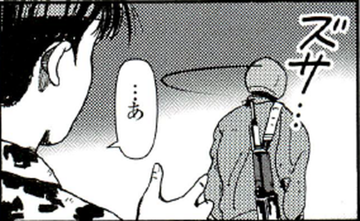 SnapCrab_NoName_2022-8-27_12-55-38_No-00