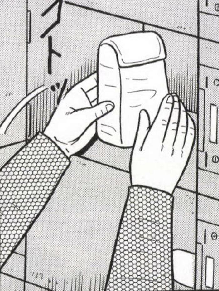 SnapCrab_NoName_2022-9-21_12-38-6_No-00