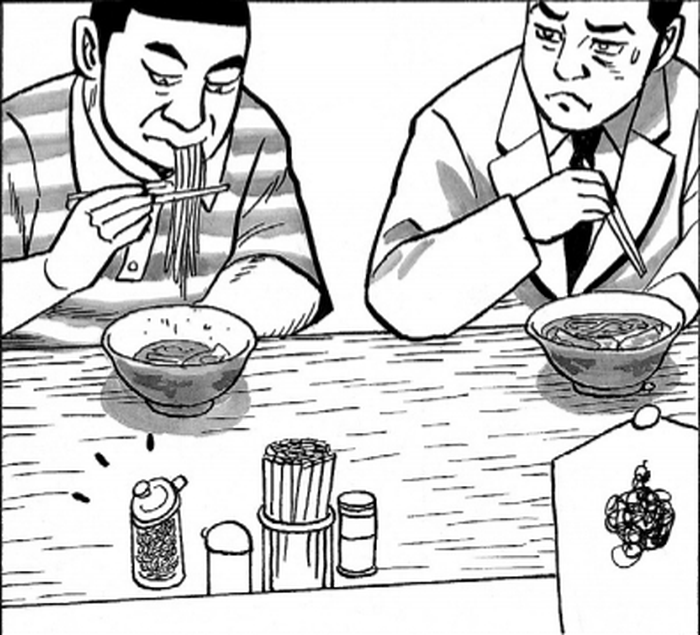 SnapCrab_NoName_2022-1-29_17-14-32_No-00