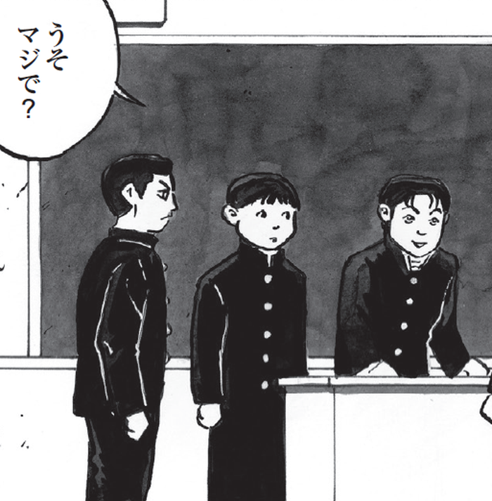 SnapCrab_NoName_2022-4-21_10-8-40_No-00