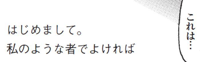 SnapCrab_NoName_2022-5-25_11-41-37_No-00