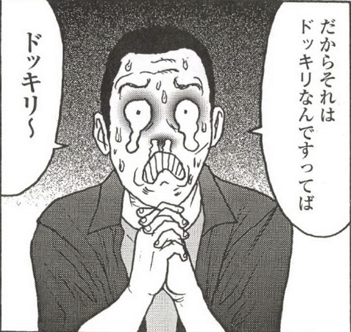 SnapCrab_NoName_2022-3-26_22-42-1_No-00