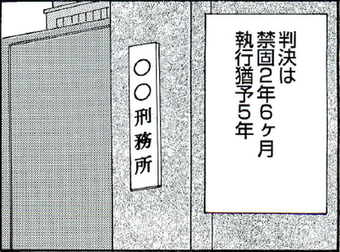 SnapCrab_NoName_2022-9-15_20-16-58_No-00