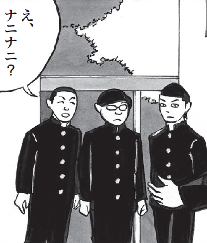 SnapCrab_NoName_2022-4-21_10-9-54_No-00