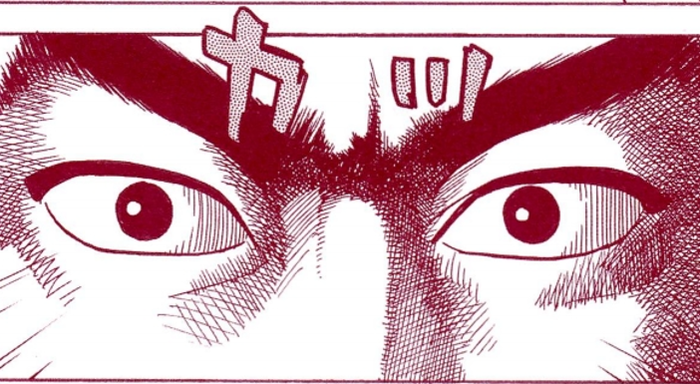 SnapCrab_NoName_2022-1-23_11-49-40_No-00