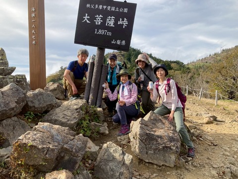 LINE_ALBUM_20251012.13_251207_12