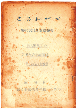 5号_A01