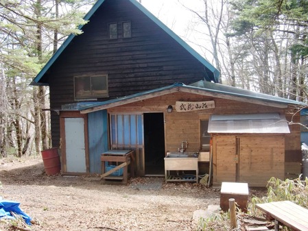 ヒュッテ資料_現在のヒュッテ正面入り口