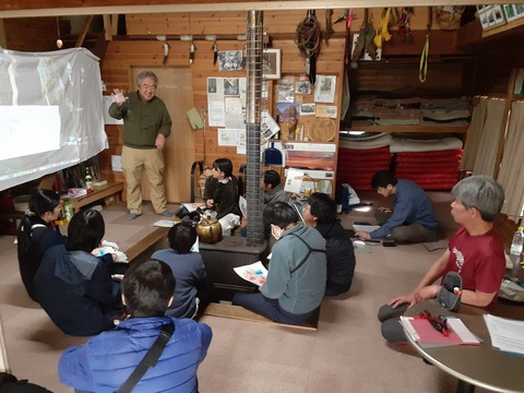 2025年度大菩薩ジオツアー ヒュッテでの講演②(2025.11.2)