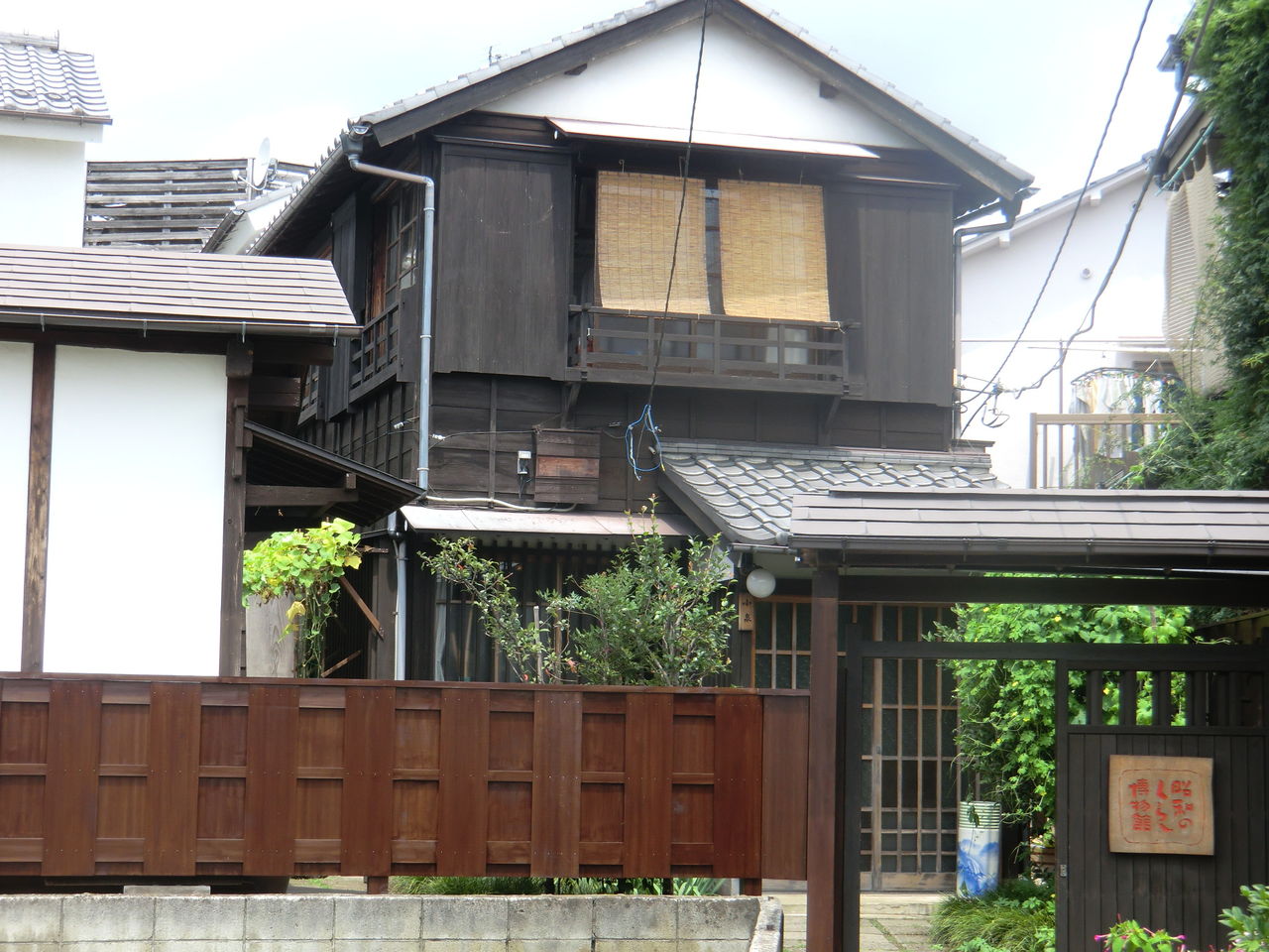 昭和の夏 武蔵義塾ようこそ
