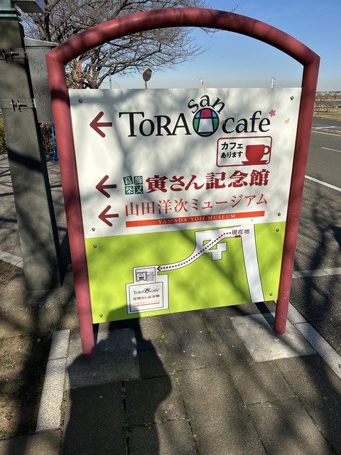 71CE138A-24A9-4267-B74E-6A2092E02F7F