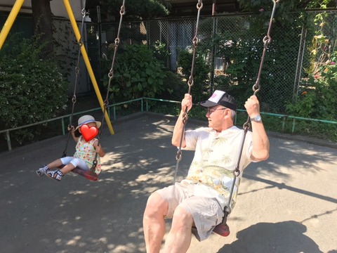 写真 2019-08-13 10 08 40