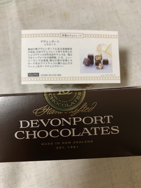 A839BE60-1225-48CD-8E61-08C888FC5295