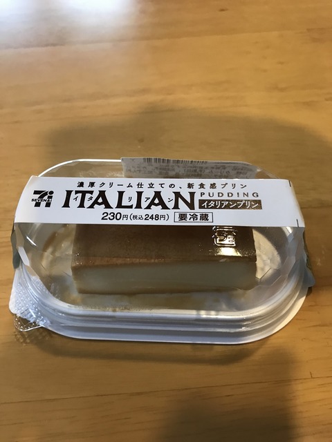 写真 2019-12-20 15 52 32