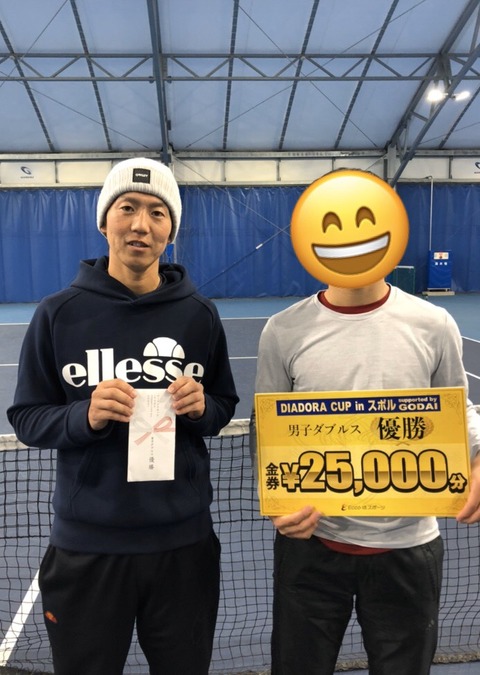 97AF4088-E3FF-40C5-9AD5-868B61DB75B8