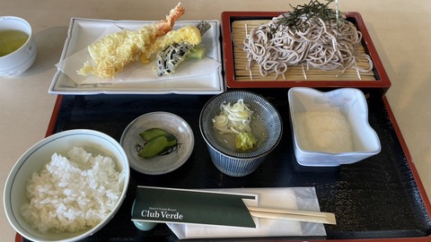 B2149FEC-E3CA-42FF-9254-016196C45193