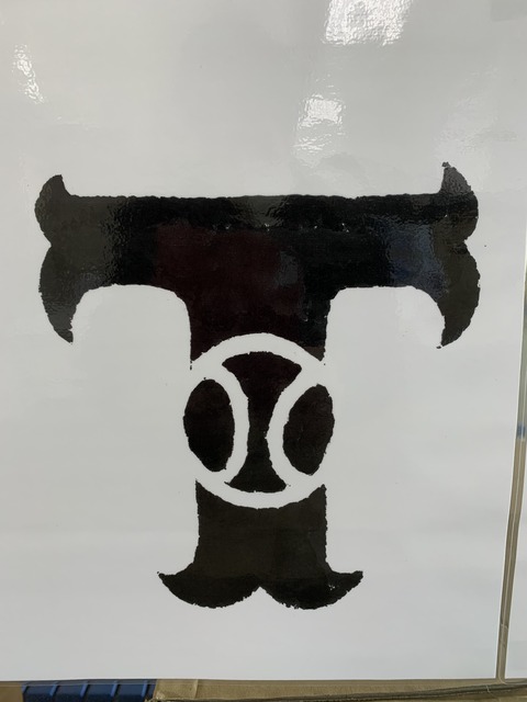 3CA27CA2-F954-4C7A-81A7-E548B24EB2E2