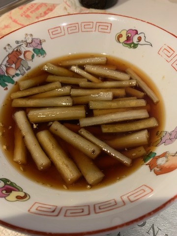 沖①
