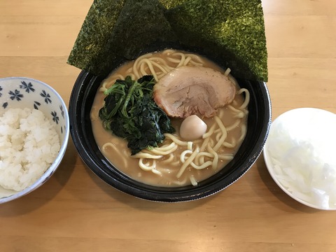 写真 2020-05-17-4
