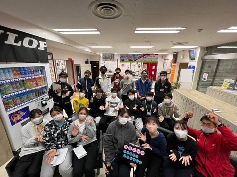 54468EB4-9318-4CEE-9DD7-E47E22EA0A68