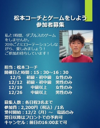 e65c4359c576601baff37d5a196500819c1d350e