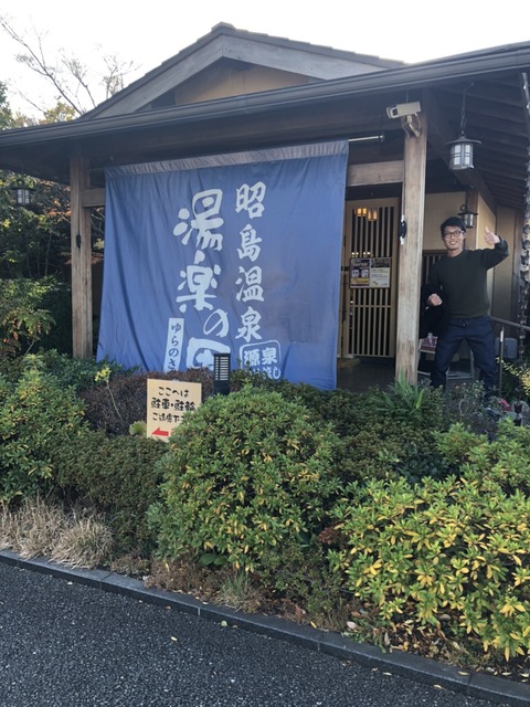 7109A117-E796-4289-A97F-711C7C73A7D2