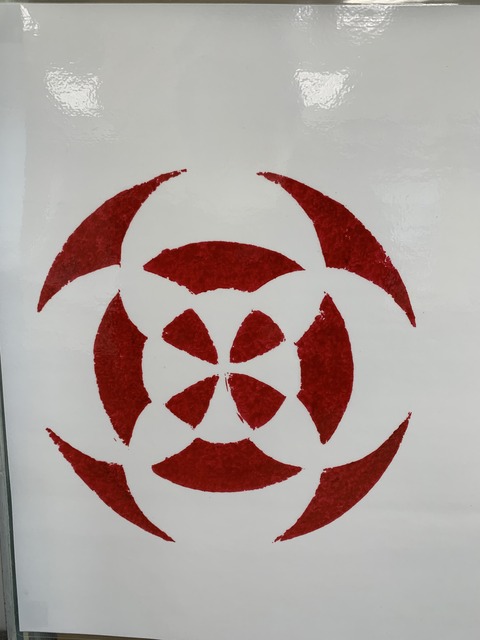 DD398C25-6E56-4B7B-9B9A-221083AB3E9F