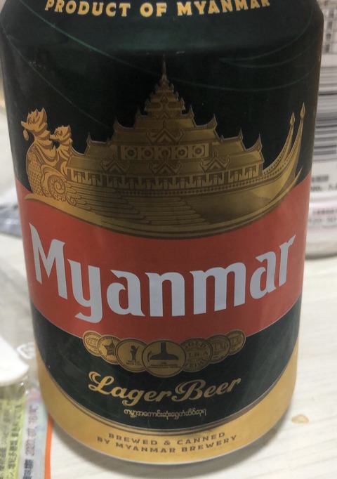 F3C73975-2978-41B9-BE77-459207EB1E96