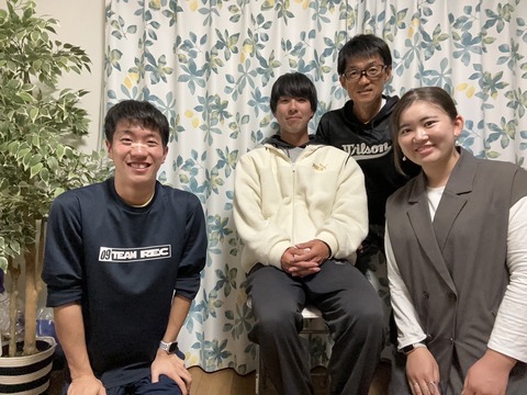 ECDEAFF7-93F4-4C48-BECE-7EBC4359B666