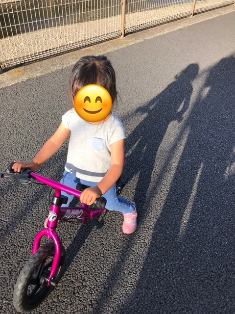 写真 2020-05-27 -3