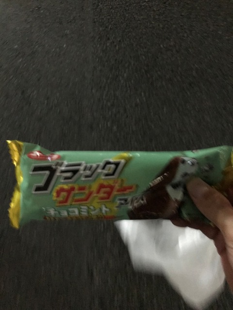 batch_写真 2019-07-29 21 51 43