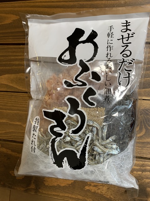 73DDEEA7-CE00-4A73-B2D3-AB4AE82B6F0B