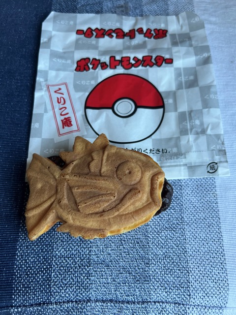 taiyaki