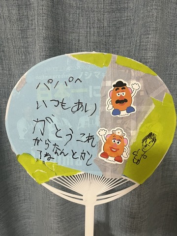 image0