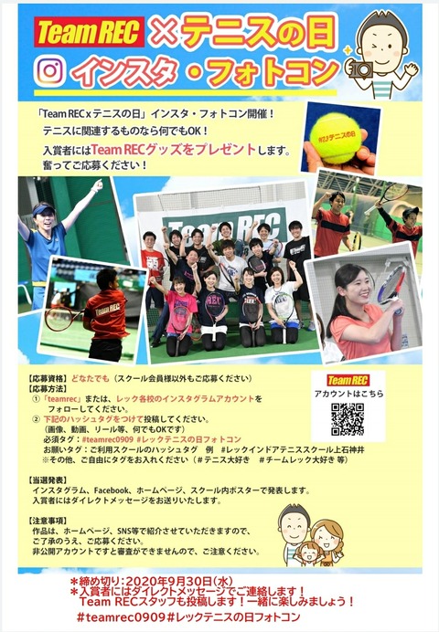 Screenshot_20200923-070848_Drive