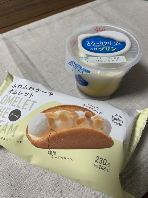 9CBD10BD-D539-4B9B-89CA-64AC58FEB28D