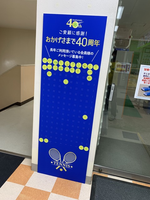 F6D9BC41-8461-4792-AD19-8C5BD26E4479