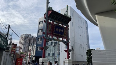 IMG_3108