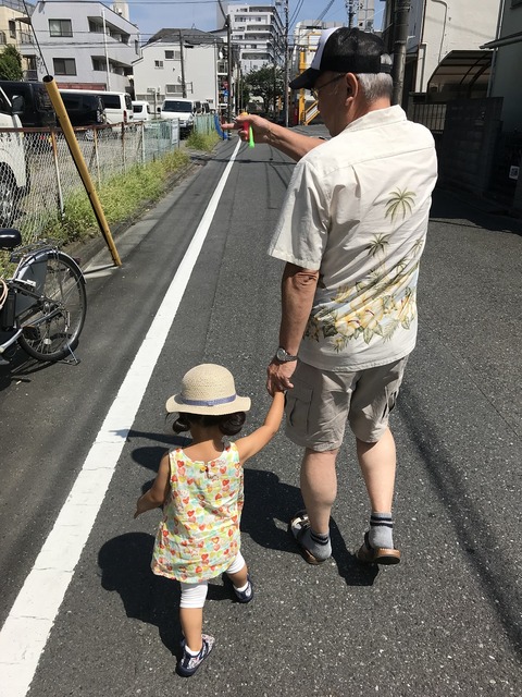 写真 2019-08-10 13 23 56