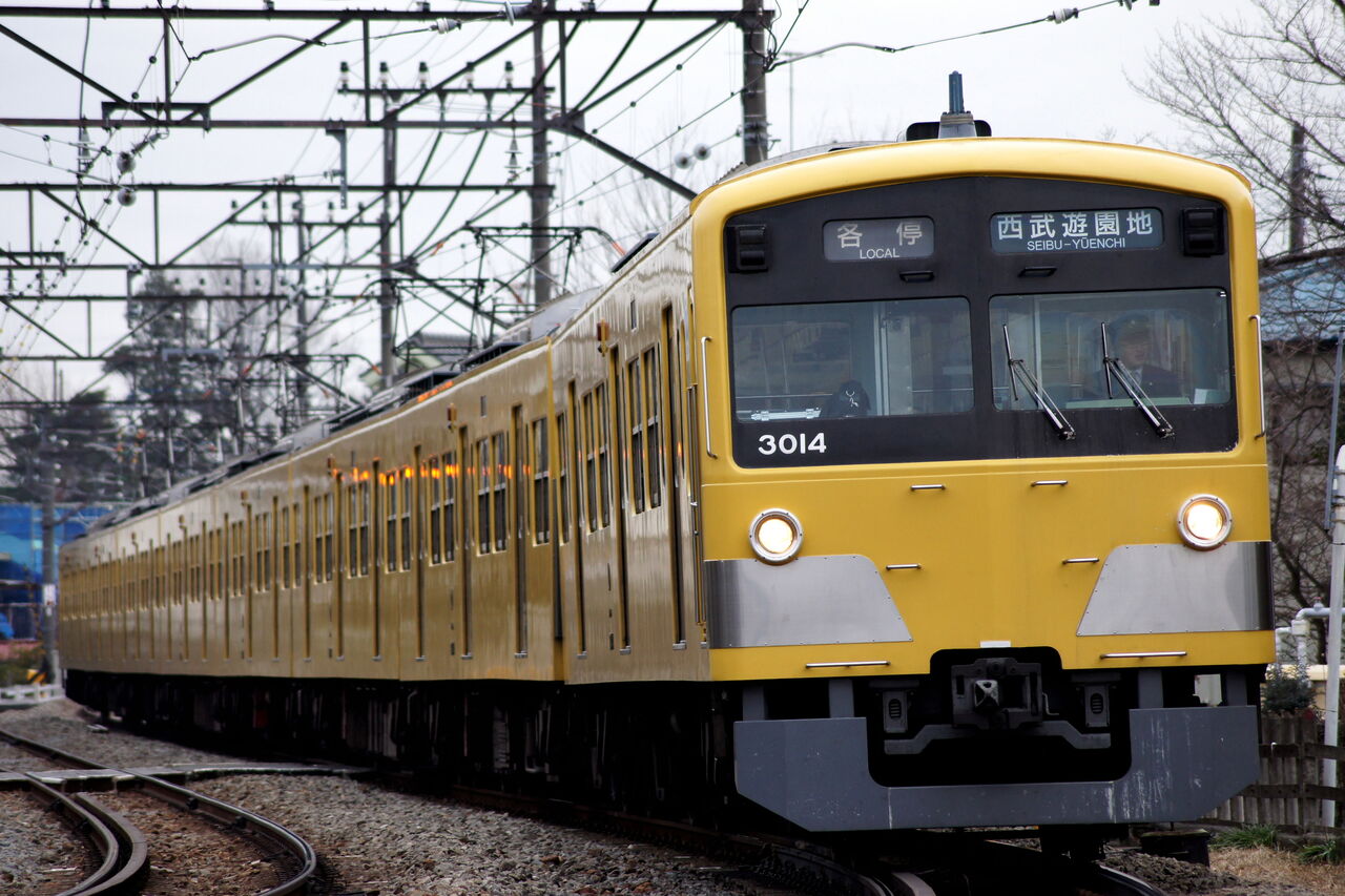 西武3000系 西武遊園地行き 武蔵野鉄日記