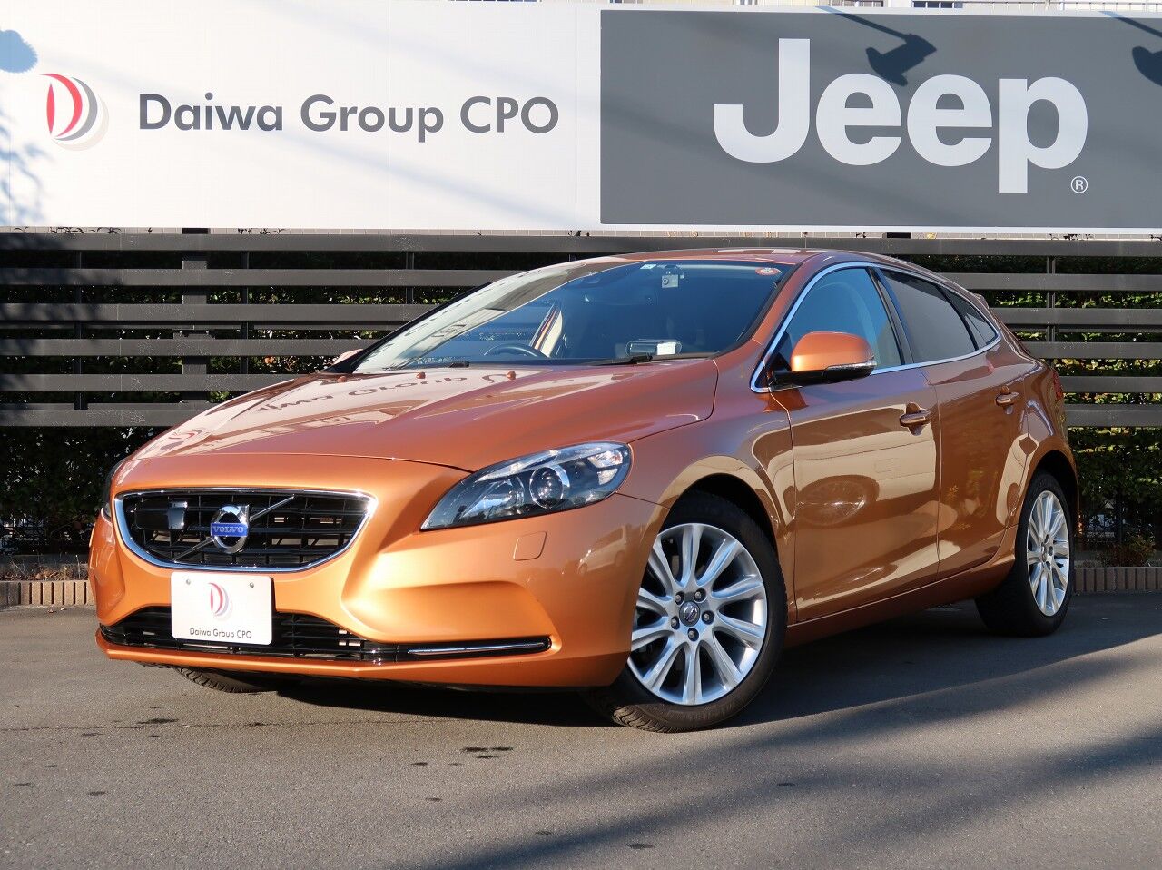 22年01月 ダイワグループcpo 中古車販売店