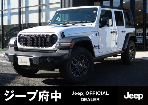 スクリーンショット 2026-01-10 141235