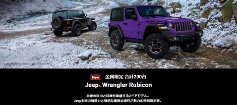 スクリーンショット 2022-12-09 175332