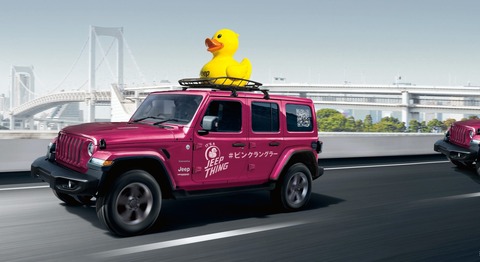 caravan_01.jpg.img.2880