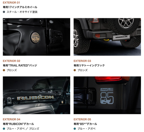 スクリーンショット 2026-09-28 155233
