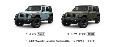 img_01.jpg.img.1440 (1)